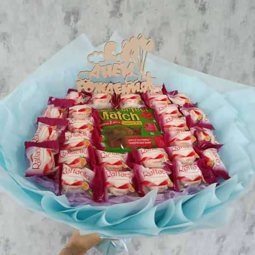 Букет из Raffaello