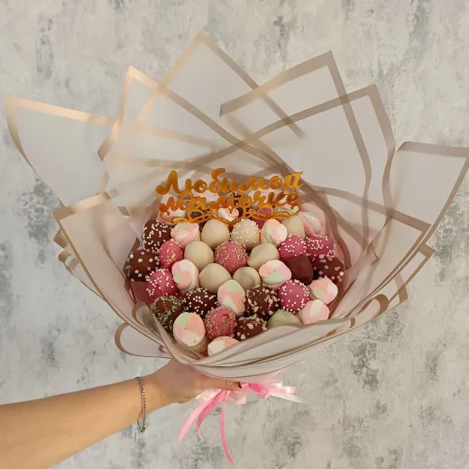 Букет Ягодная радуга