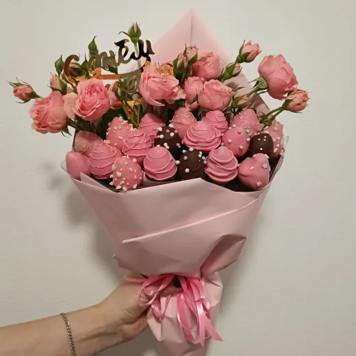 Букет Праздник вкуса