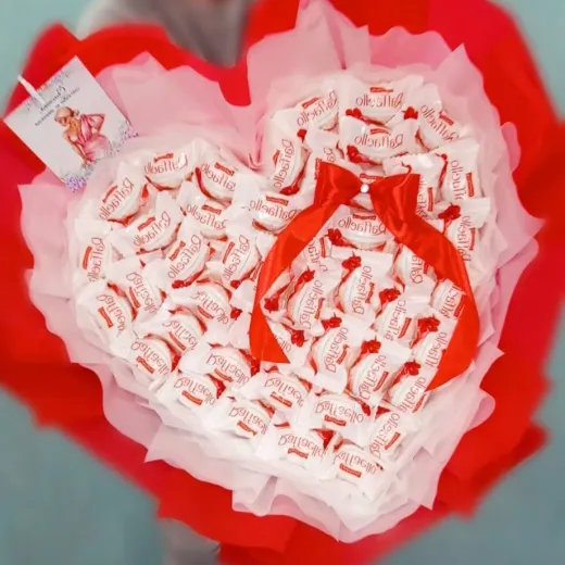 Сладостное признание