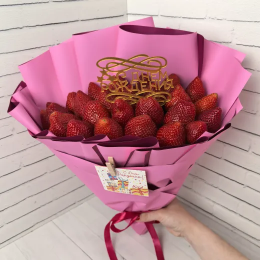 Летний клубничный букет