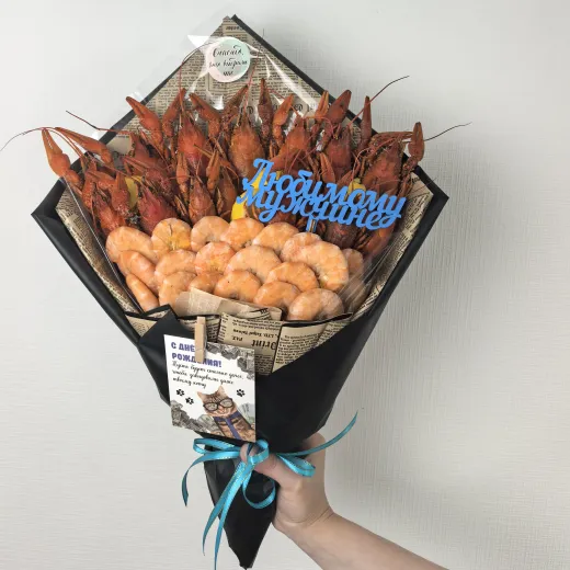 Морское изобилие